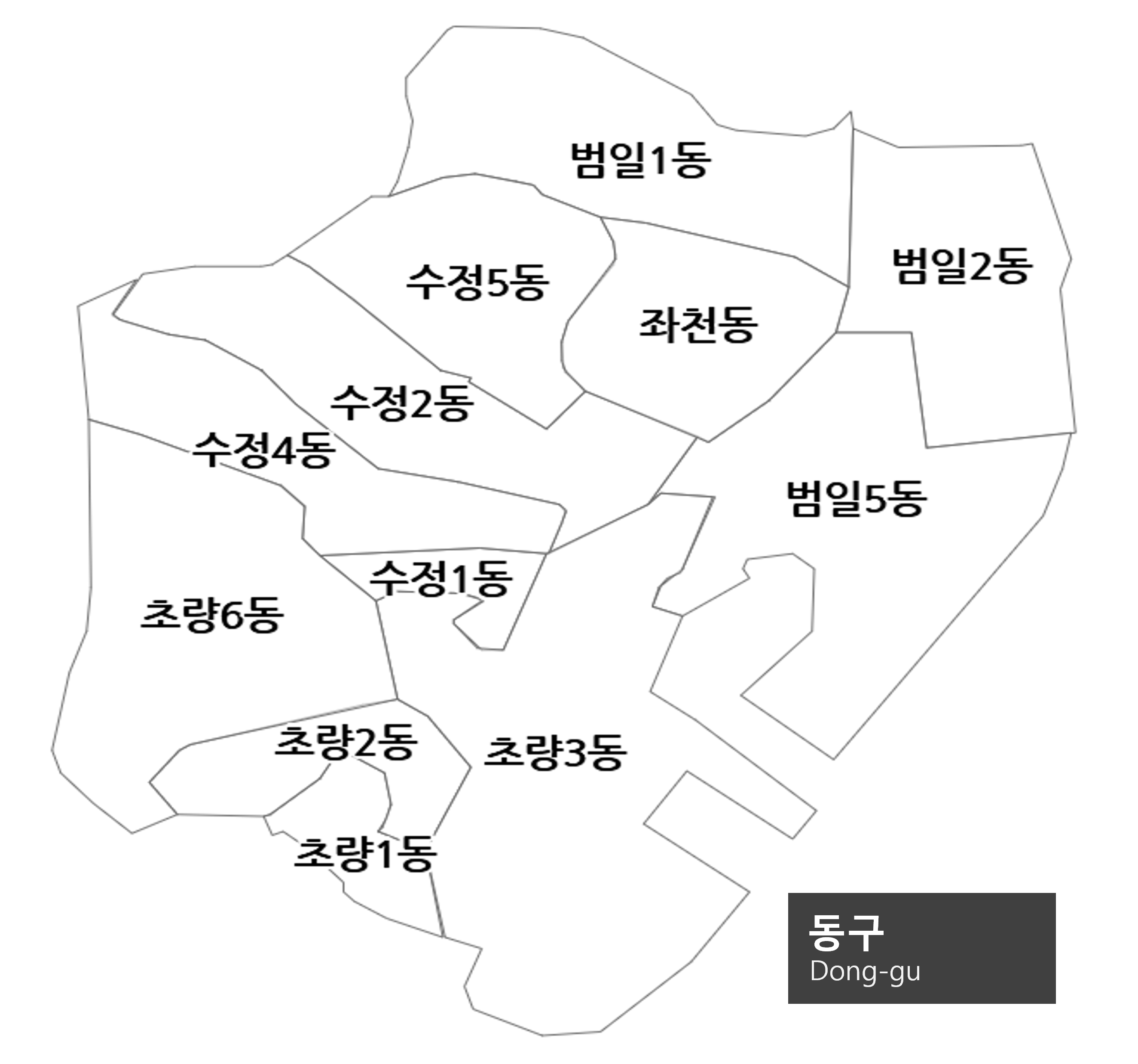 동구 이비인후과 근처 귀지제거 감기 일요일 뜻