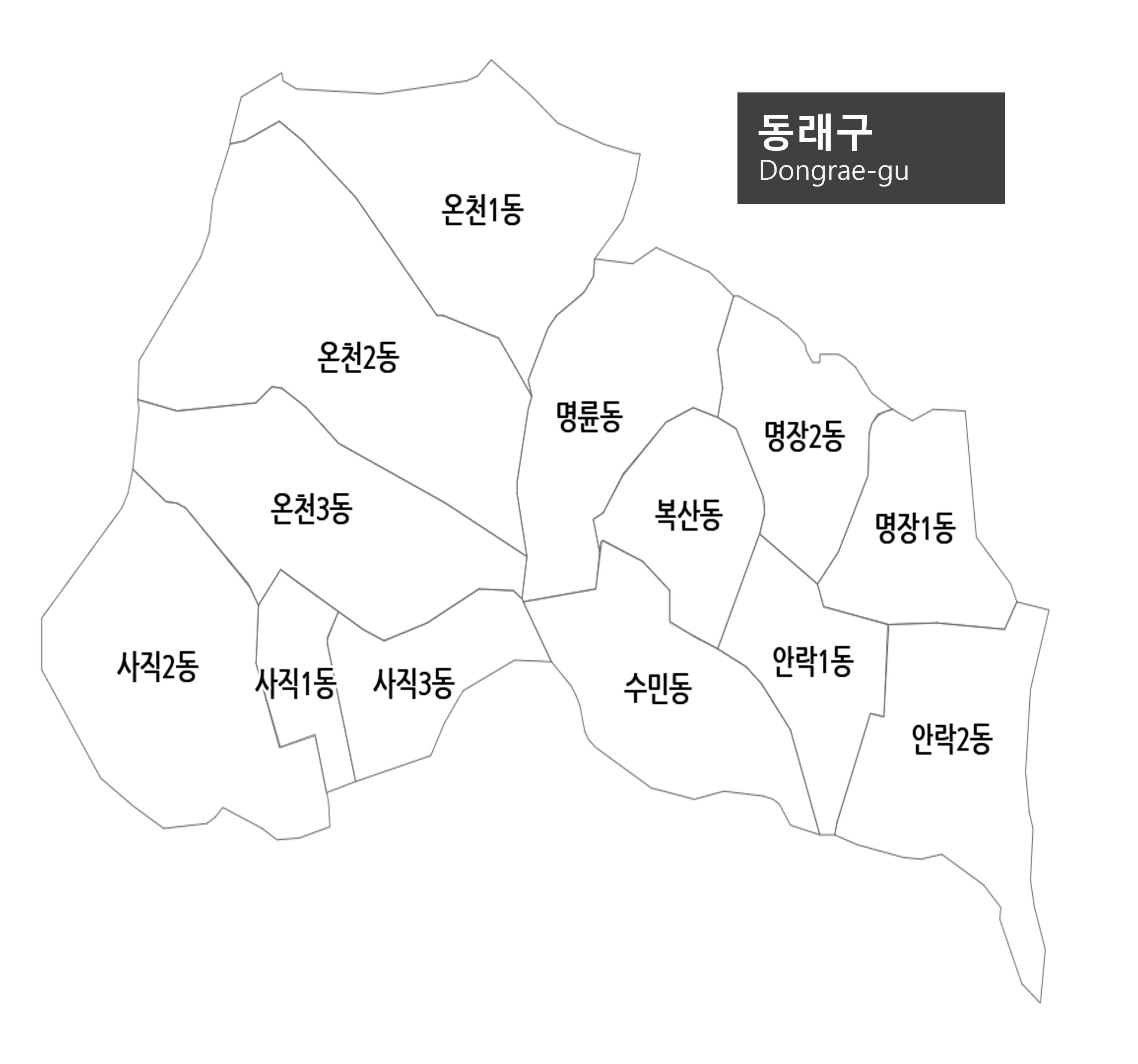 동래구 이비인후과 근처 귀지제거 감기 일요일 뜻