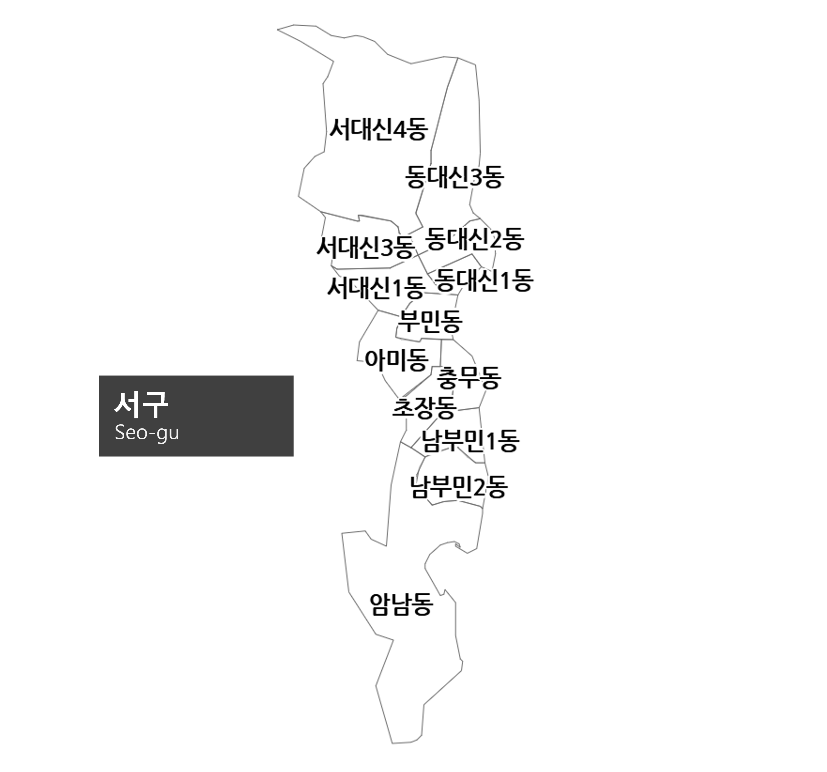 부산 서구 이비인후과 근처 귀지제거 감기 일요일 뜻