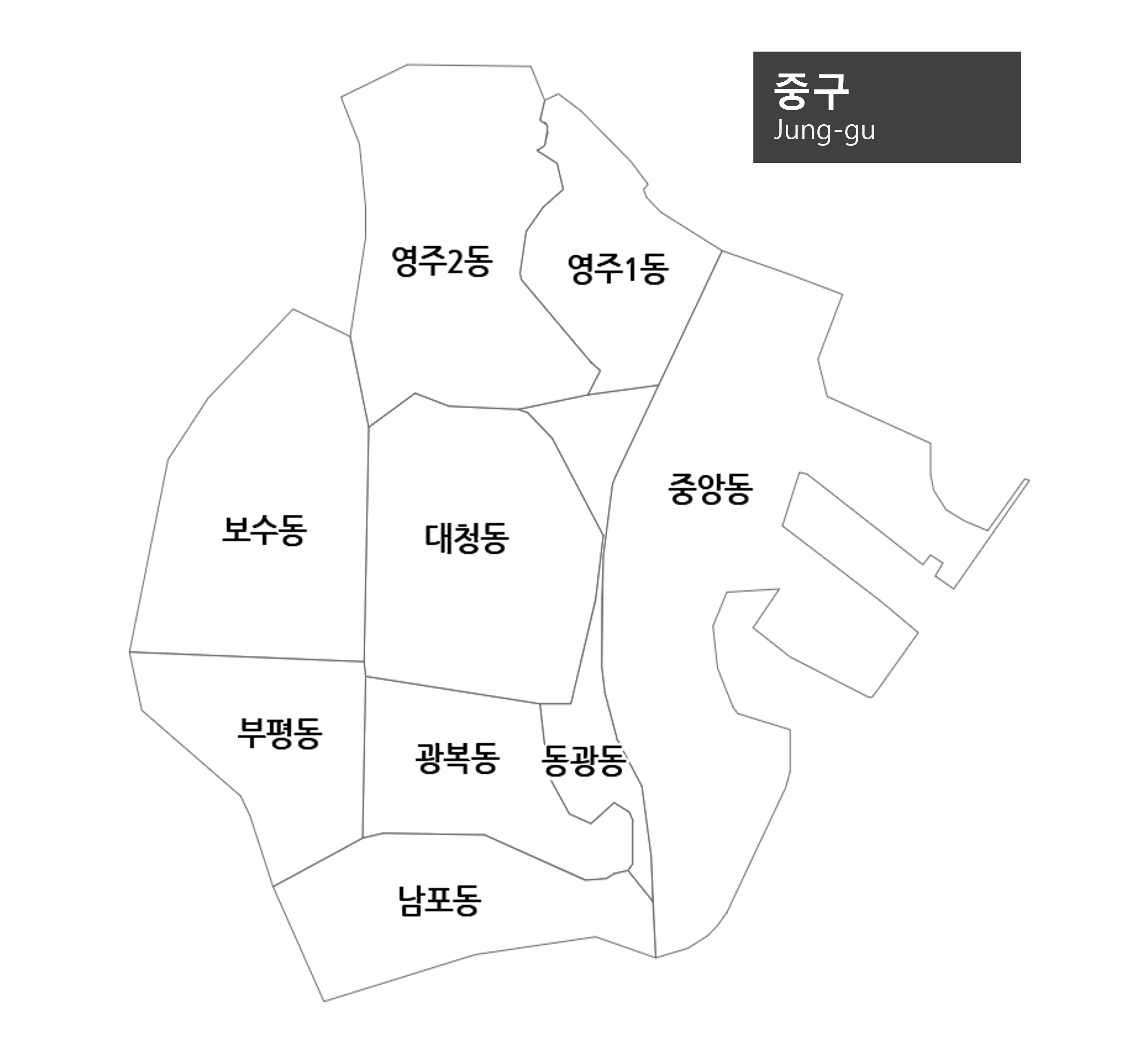 부산 중구 이비인후과 근처 귀지제거 감기 일요일 뜻