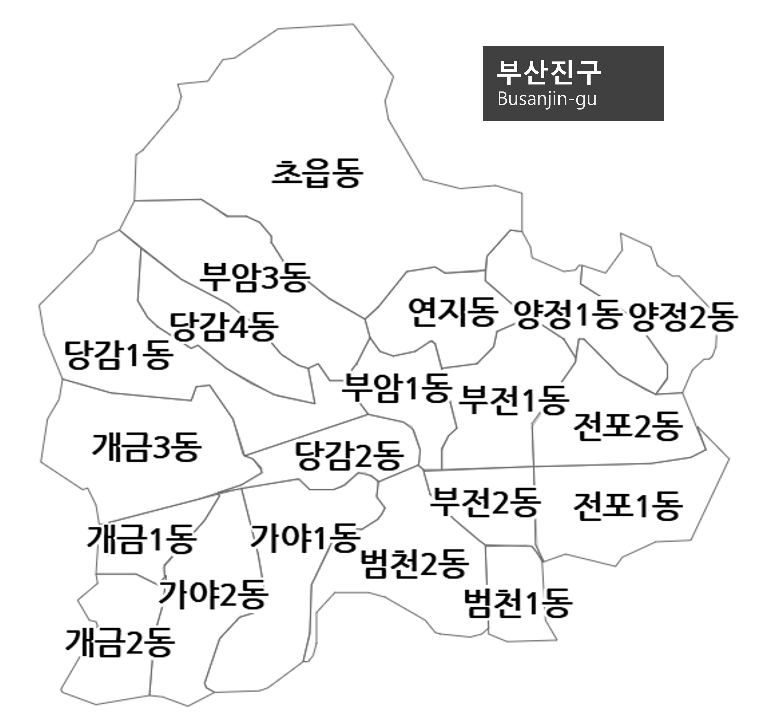 부산진구 이비인후과 근처 귀지제거 감기 일요일 뜻