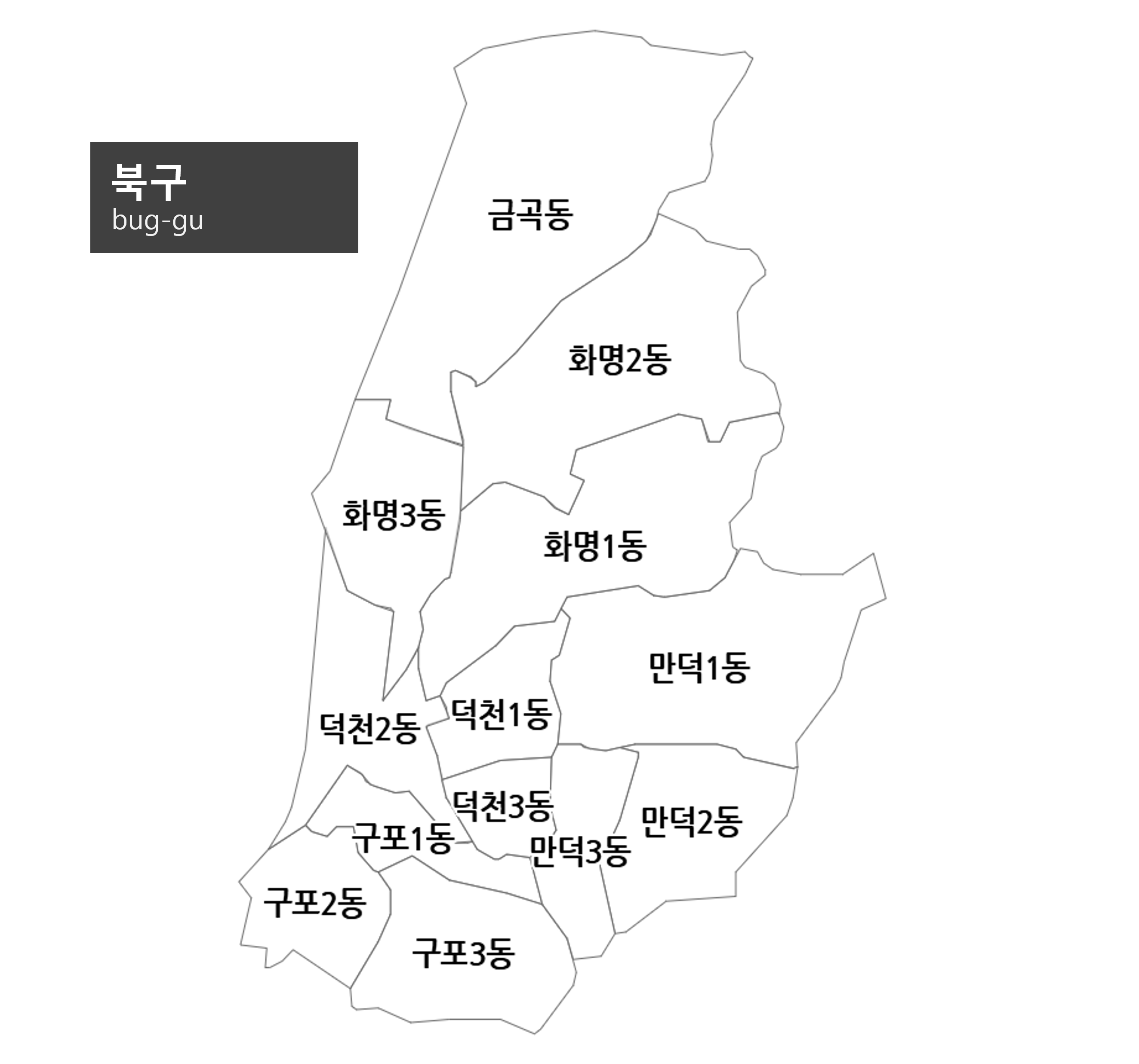 북구 이비인후과 근처 귀지제거 감기 일요일 뜻