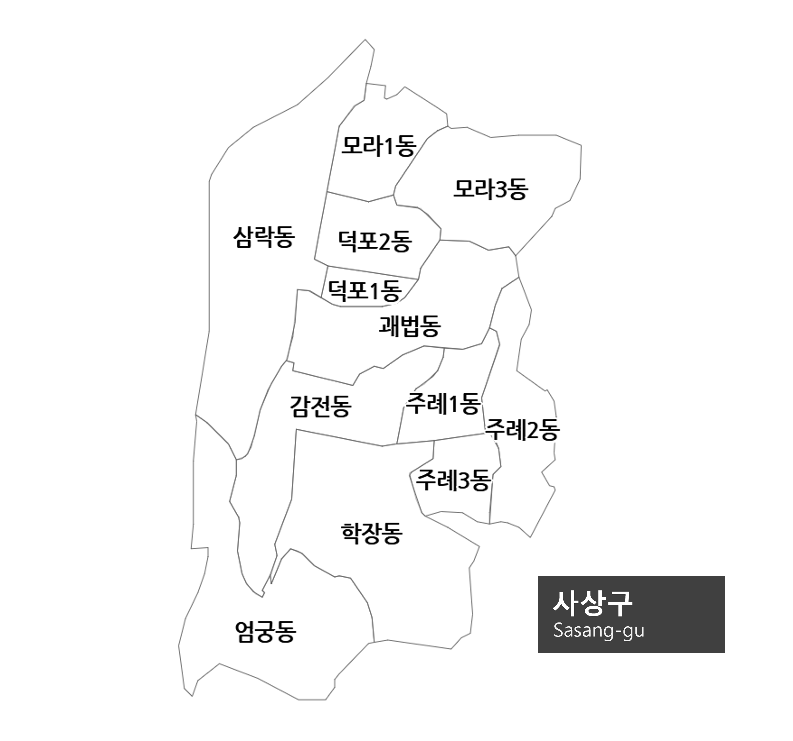 사상 이비인후과 근처 귀지제거 감기 일요일 뜻