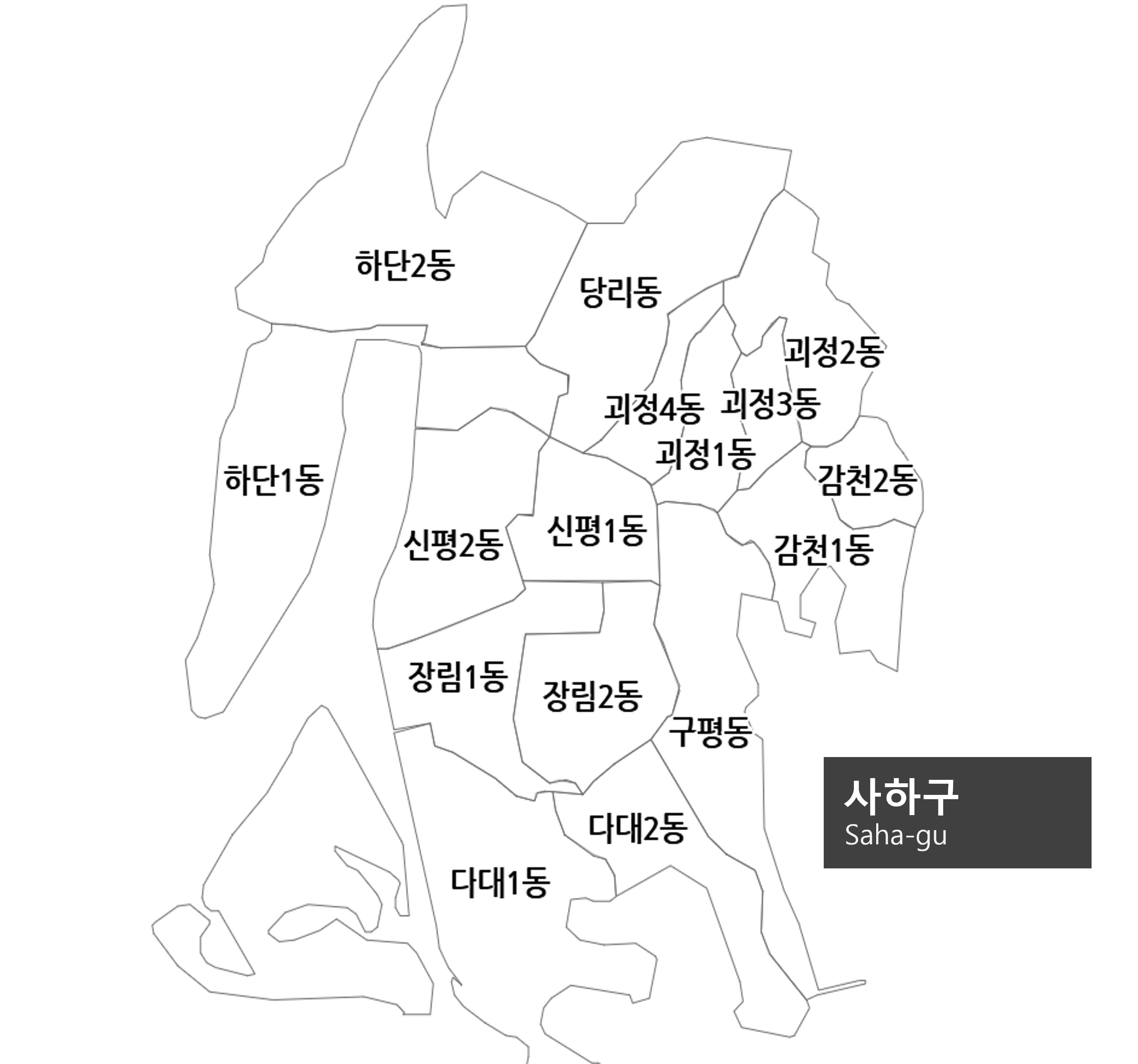 사하구 이비인후과 근처 귀지제거 감기 일요일 뜻