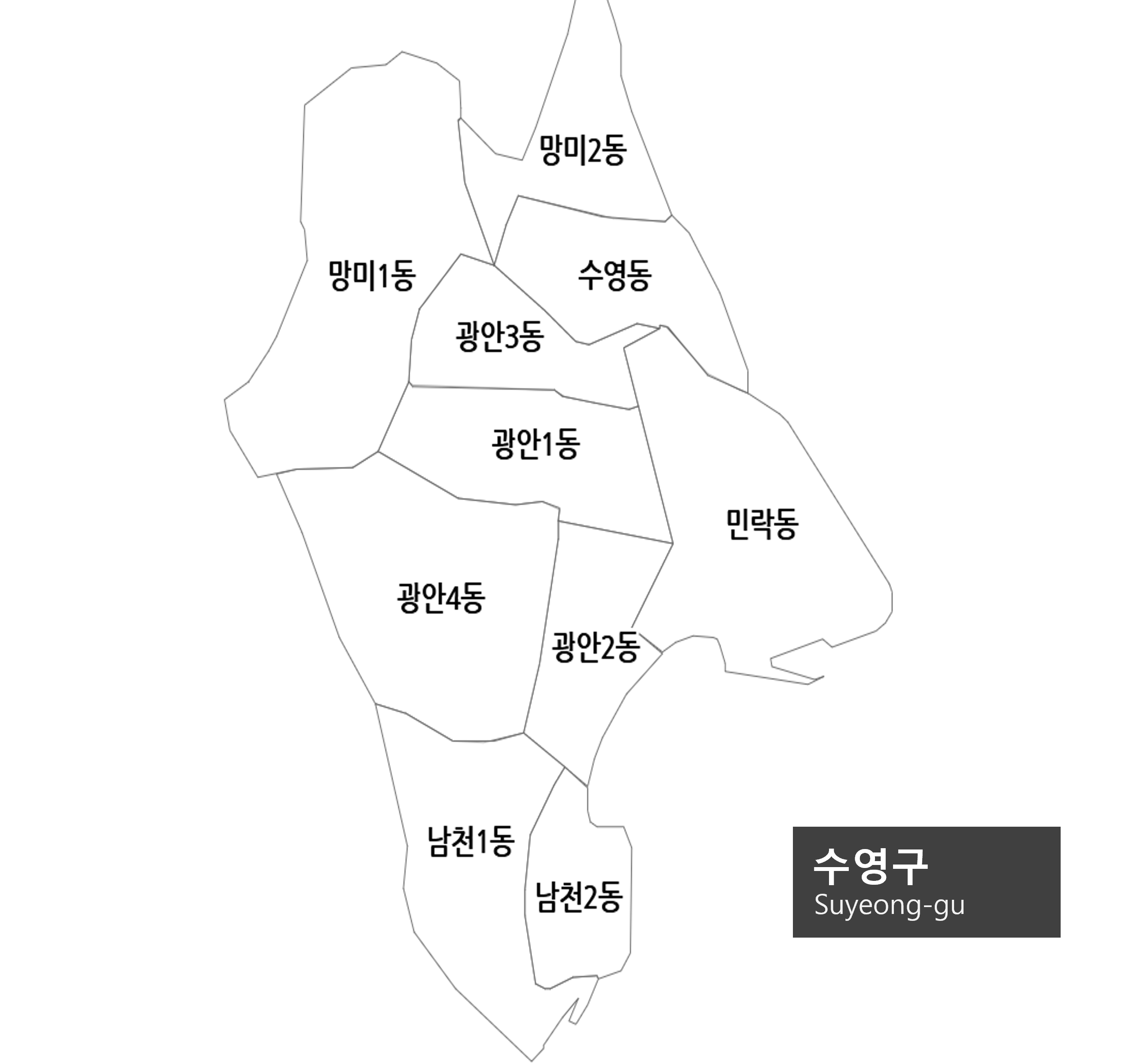 수영구 이비인후과 근처 귀지제거 감기 일요일 뜻