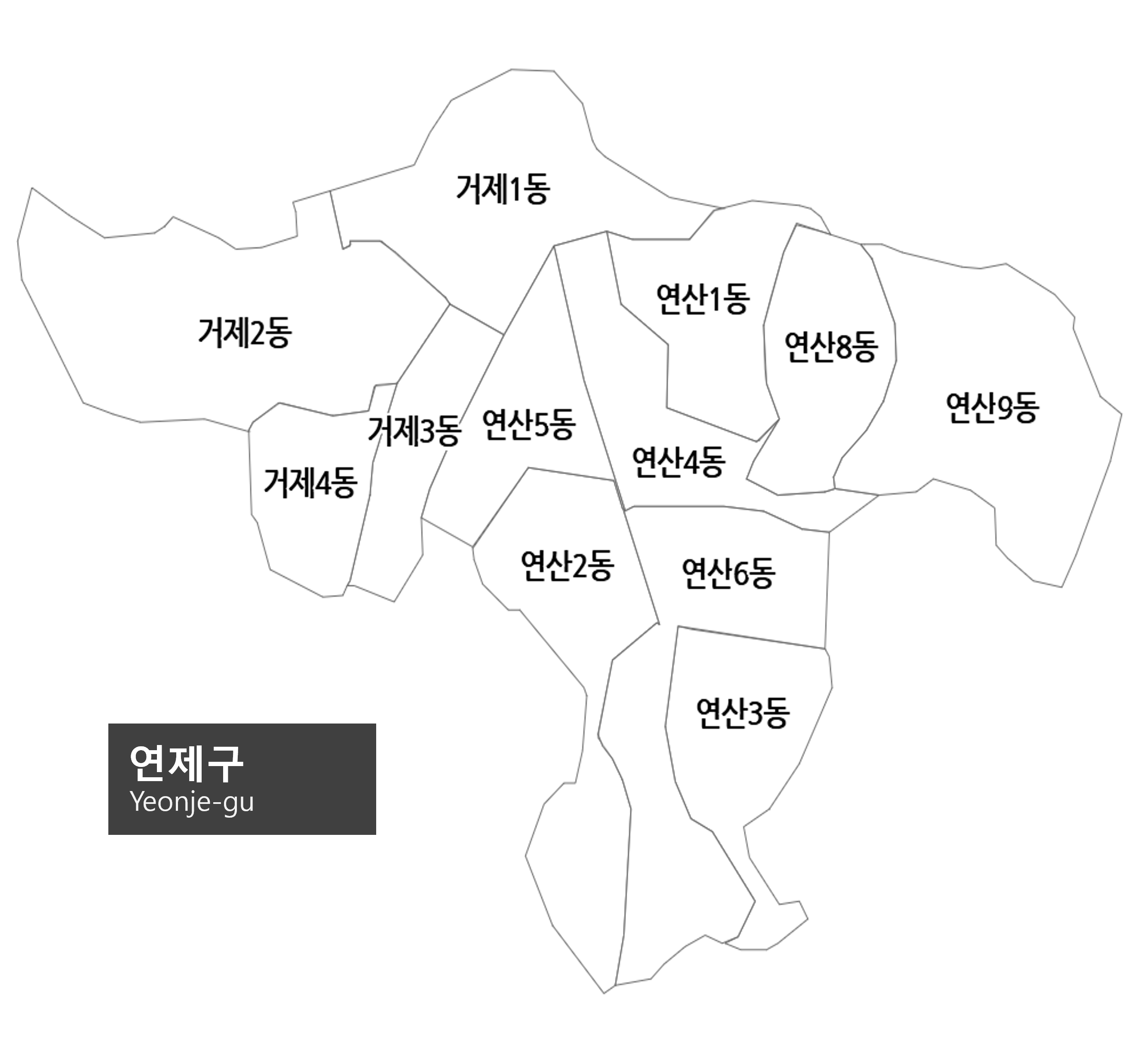 연제구 이비인후과 근처 귀지제거 감기 일요일 뜻