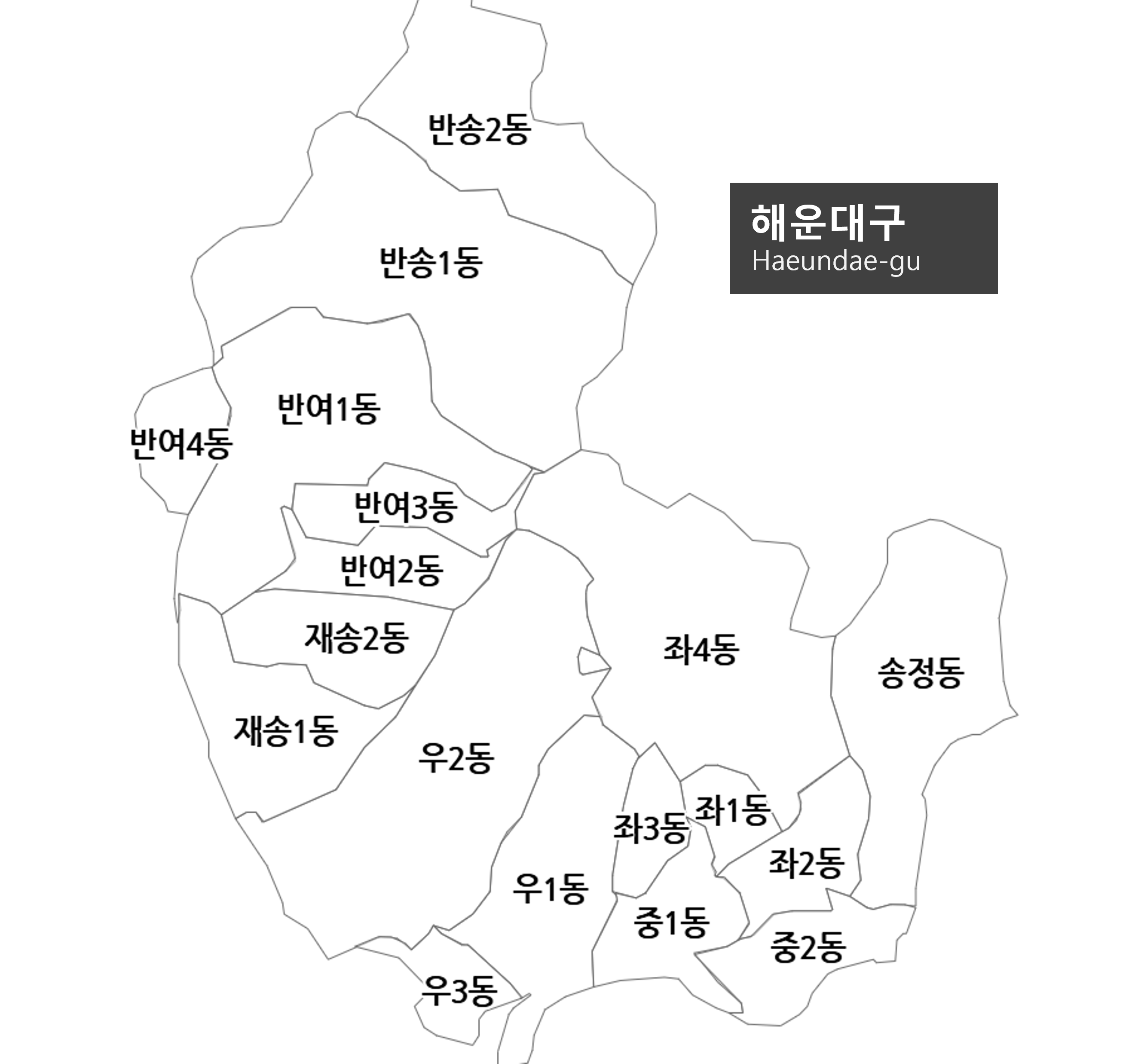 해운대 이비인후과 근처 귀지제거 감기 일요일 뜻