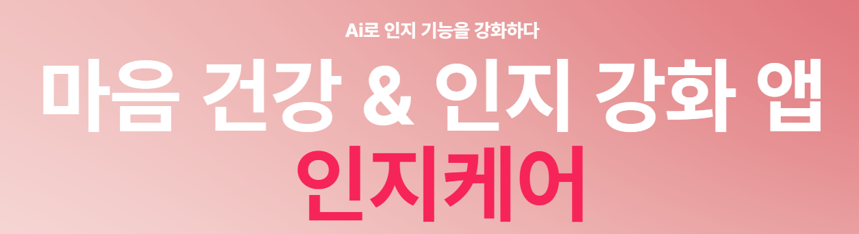 서울삼성병원간병인 업체 총정리 및 보험 추천 정보 정리 4 image 69