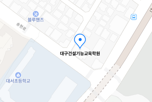 대구 전기기능사 학원 총정리 및 상세 정보 한눈에 보기 1 image 18