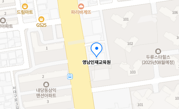 대구 전기기능사 학원 총정리 및 상세 정보 한눈에 보기 5 image 26