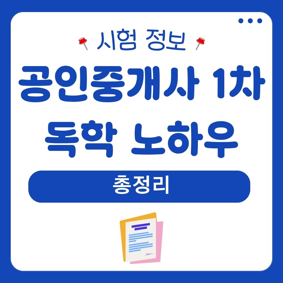 워드프레스 메인 사이트 16