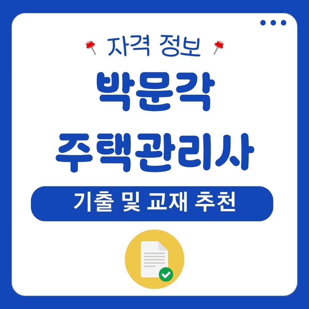 워드프레스 메인 사이트 2