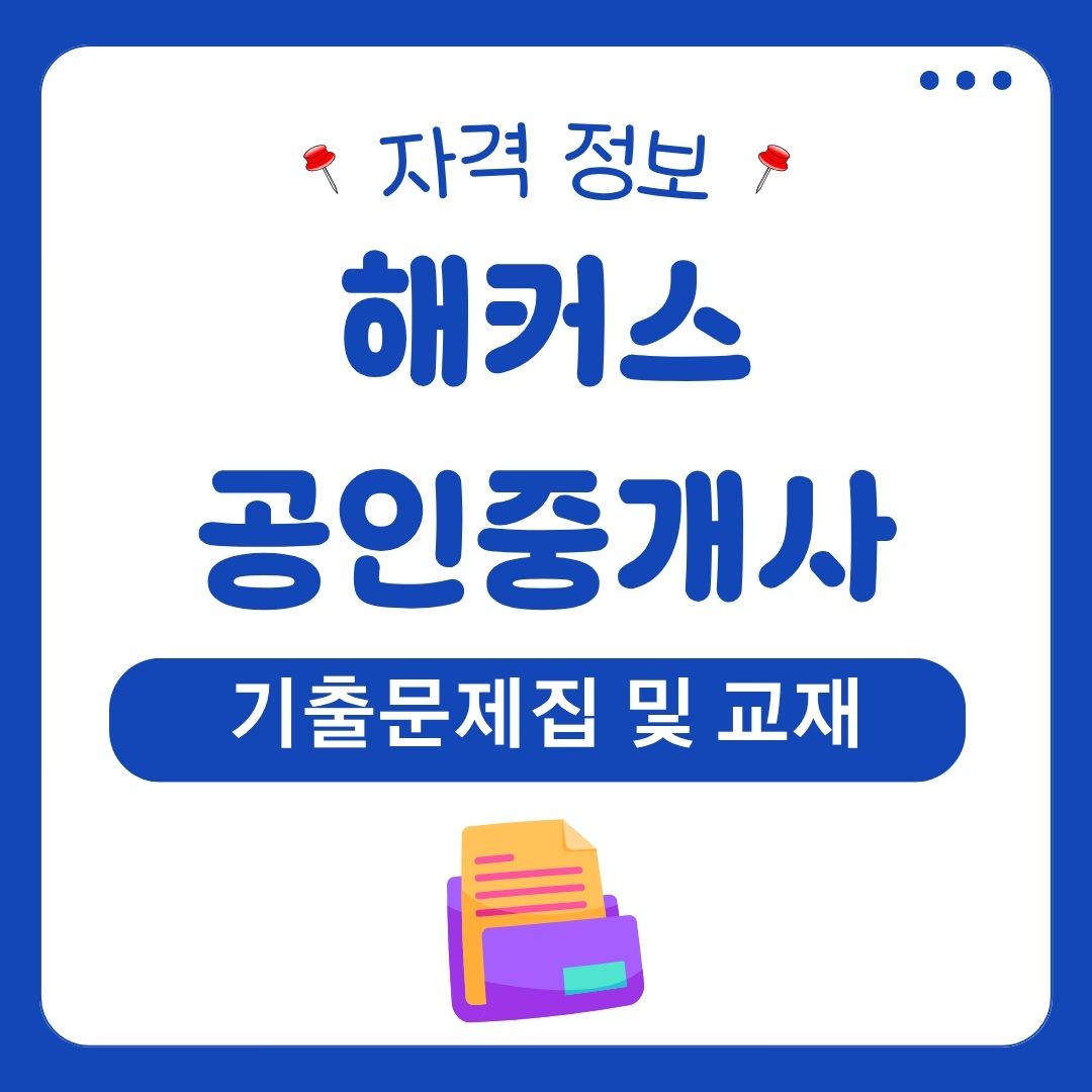 워드프레스 메인 사이트 20