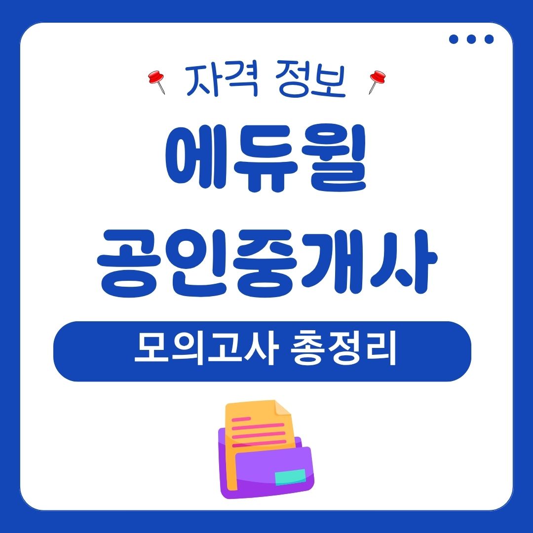 워드프레스 메인 사이트 23