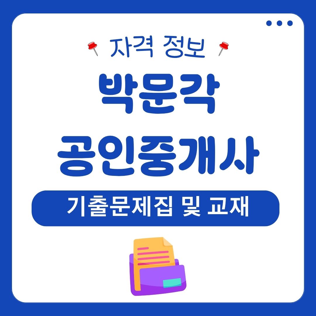 워드프레스 메인 사이트 26