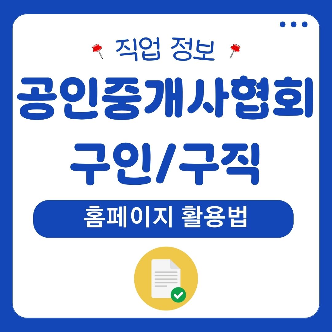 워드프레스 메인 사이트 28