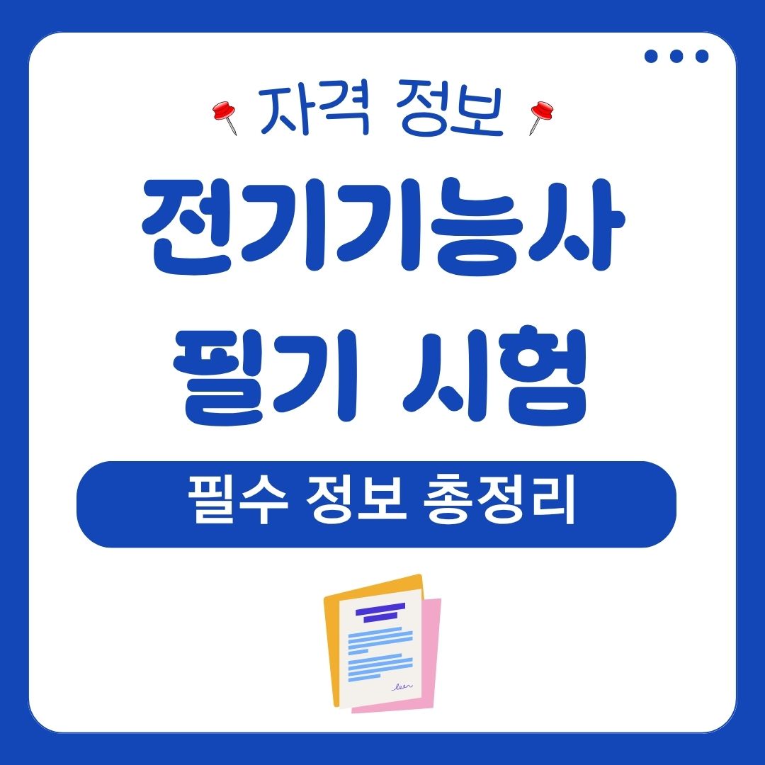 워드프레스 메인 사이트 32