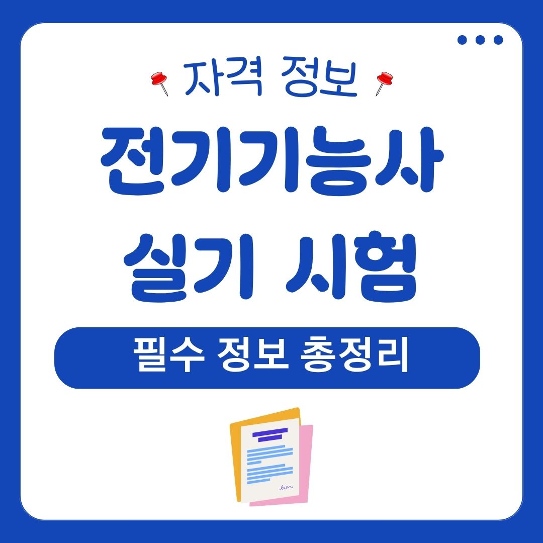 워드프레스 메인 사이트 33