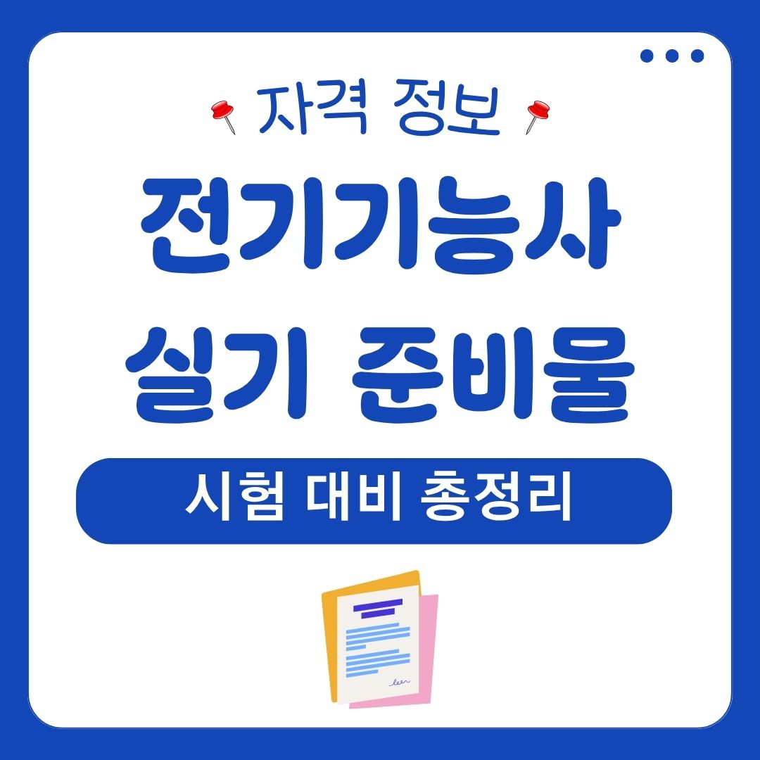 워드프레스 메인 사이트 34