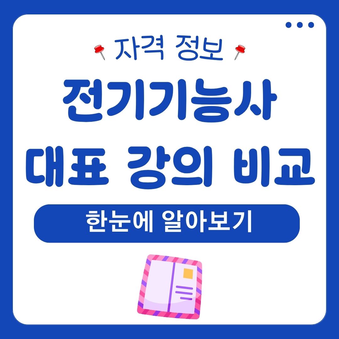 워드프레스 메인 사이트 36