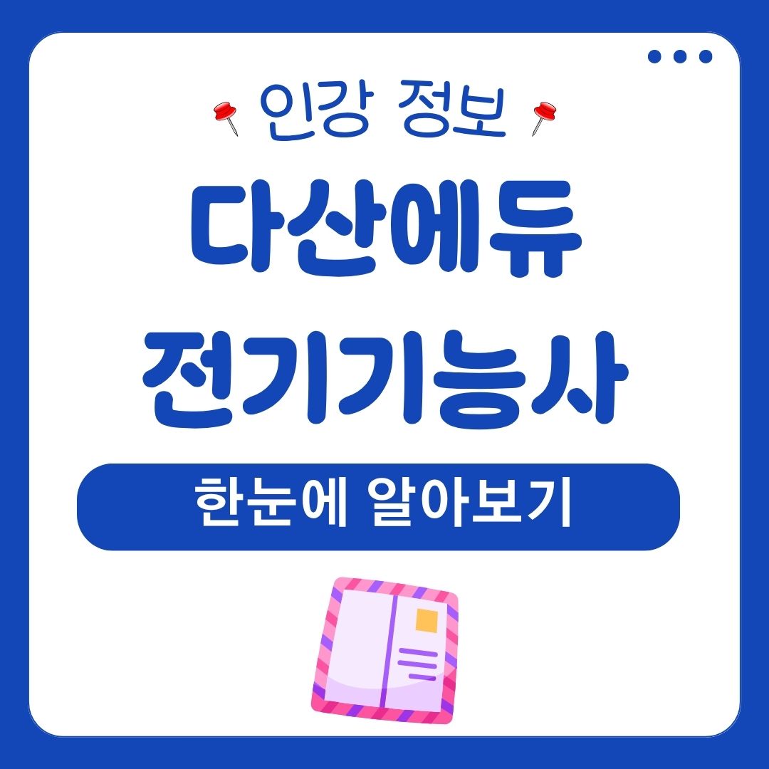 워드프레스 메인 사이트 37