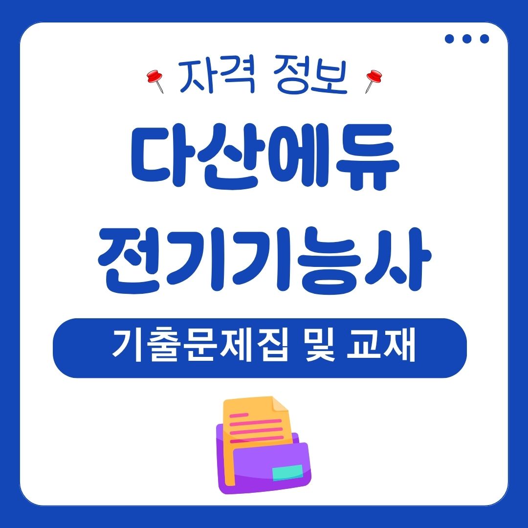 워드프레스 메인 사이트 38 1