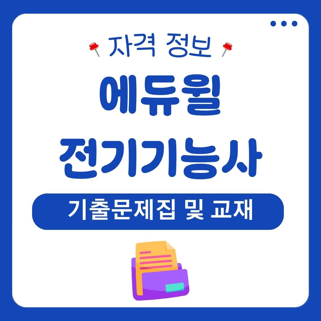 워드프레스 메인 사이트 39
