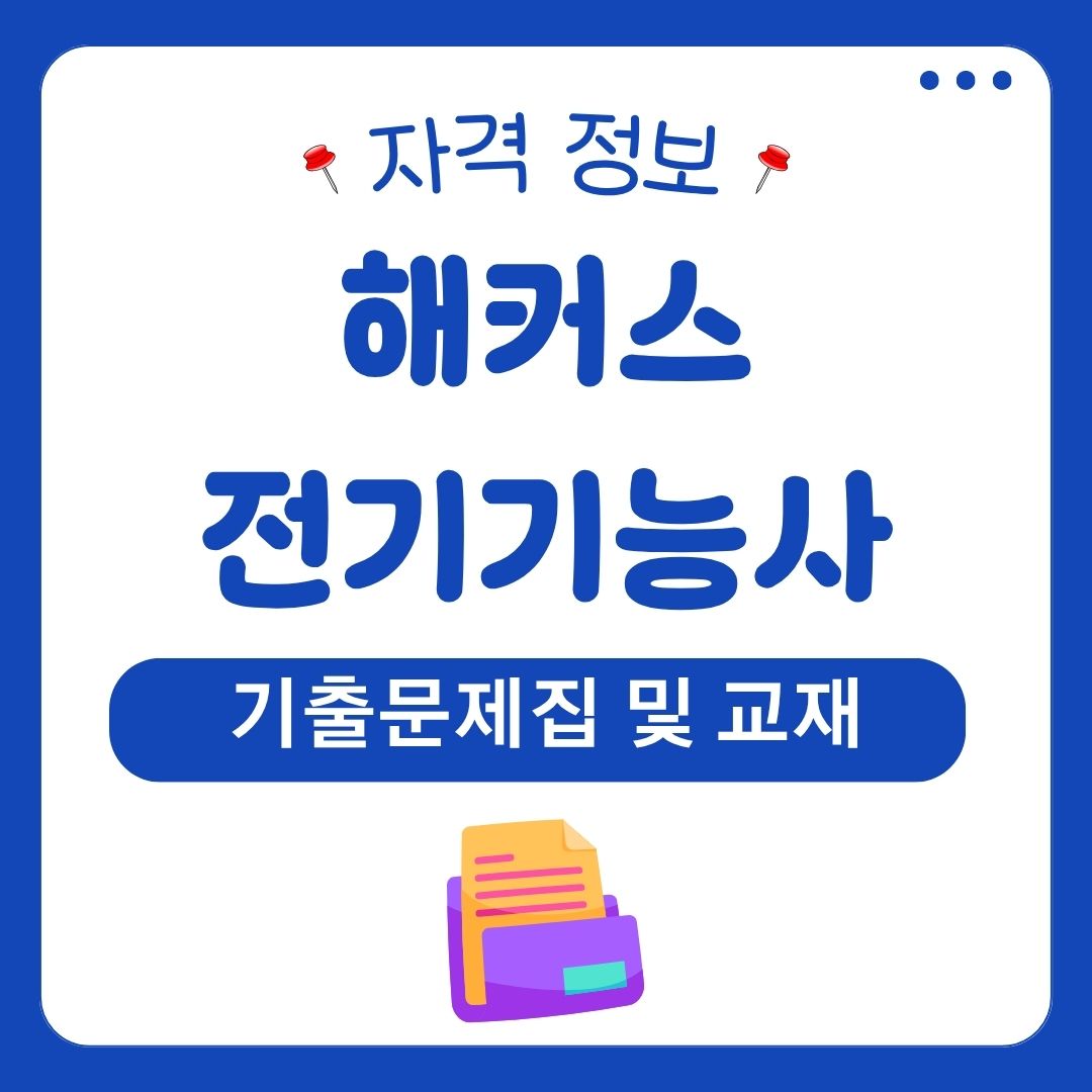 워드프레스 메인 사이트 40