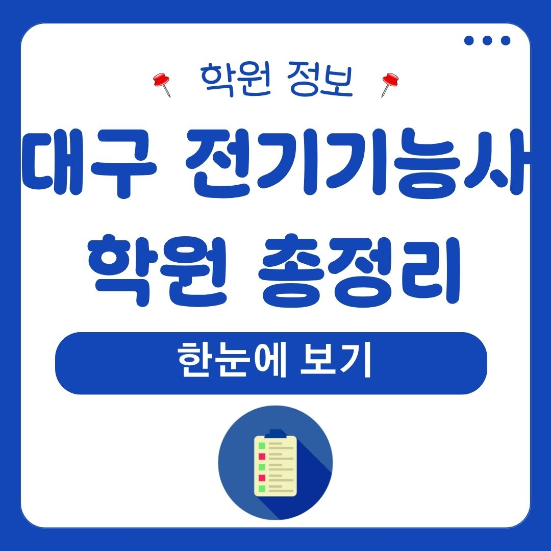 워드프레스 메인 사이트 41