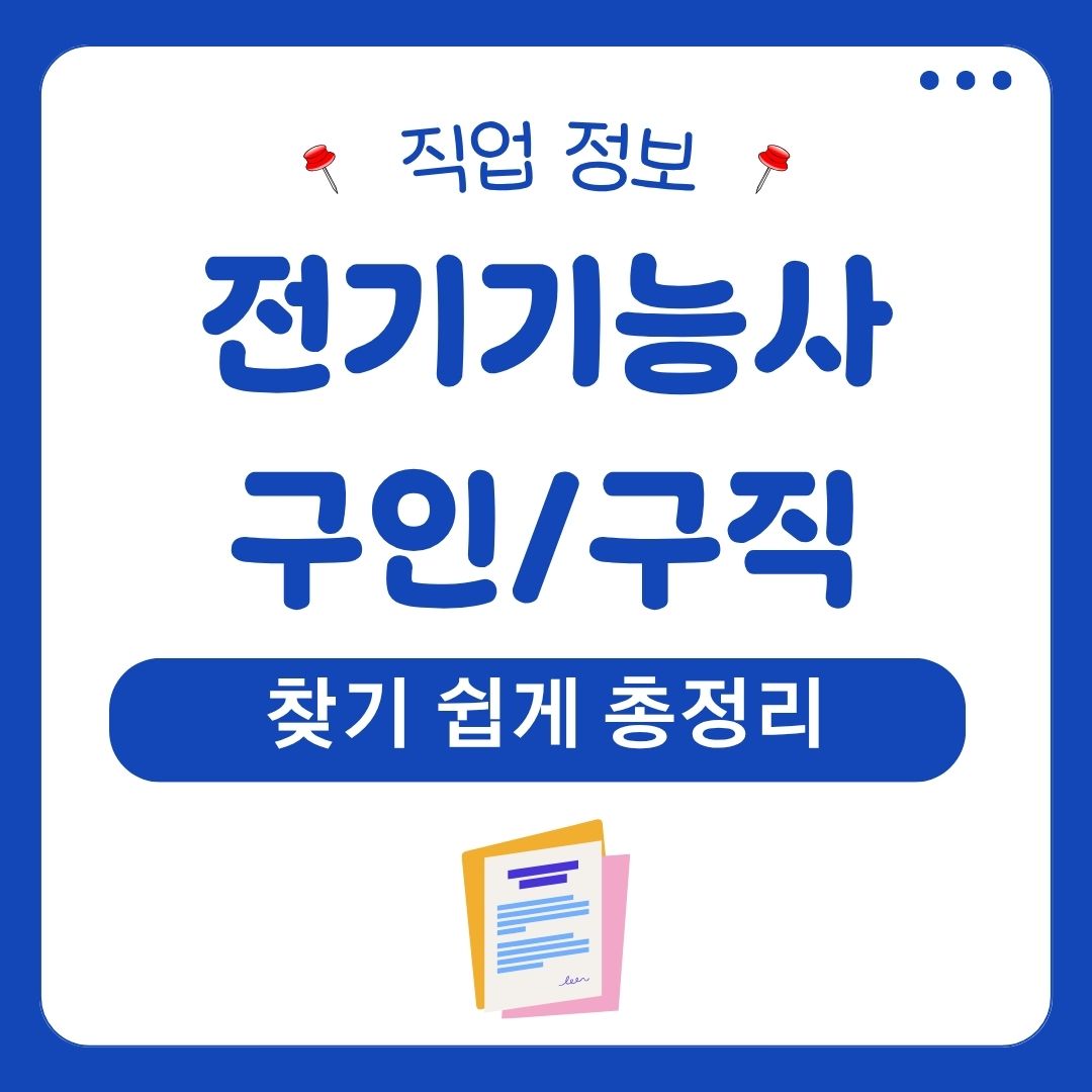 워드프레스 메인 사이트 43