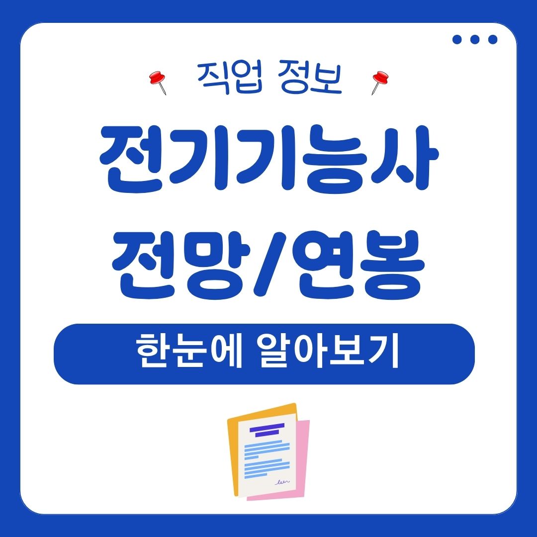 워드프레스 메인 사이트 45