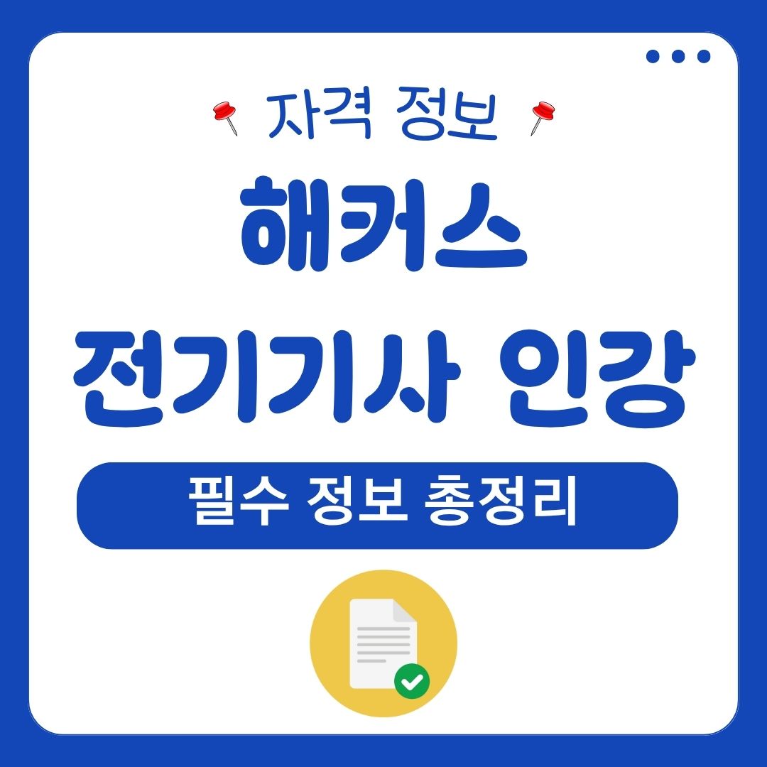 워드프레스 메인 사이트 49