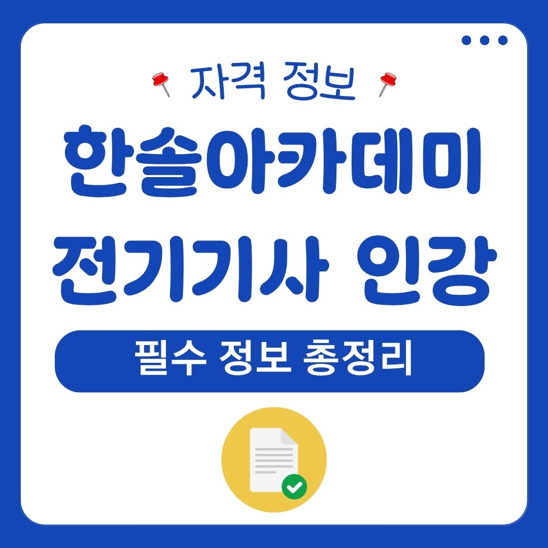 워드프레스 메인 사이트 50