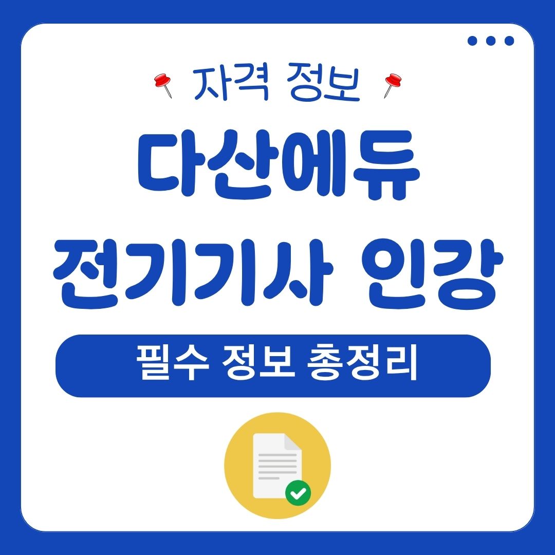 워드프레스 메인 사이트 51