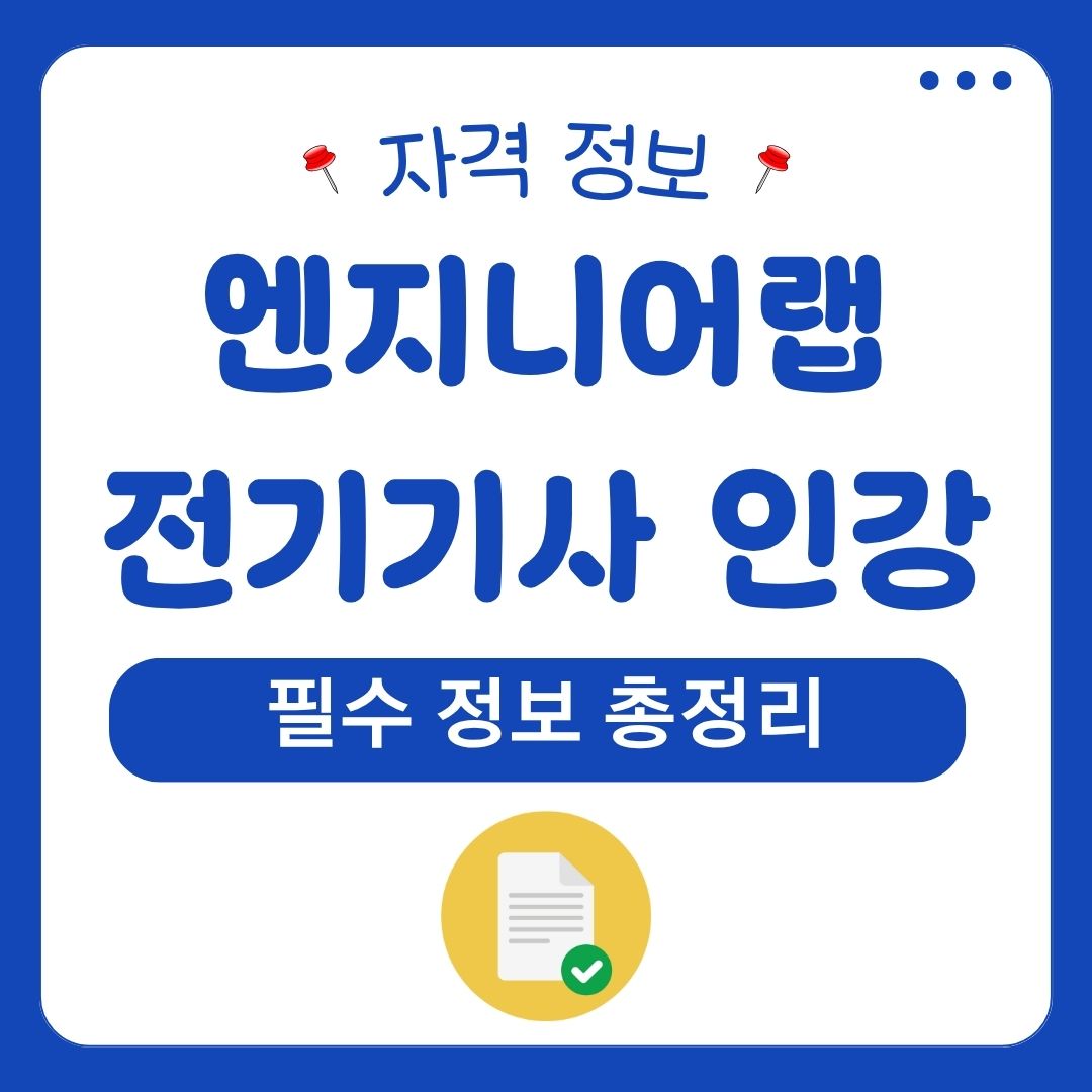 워드프레스 메인 사이트 52
