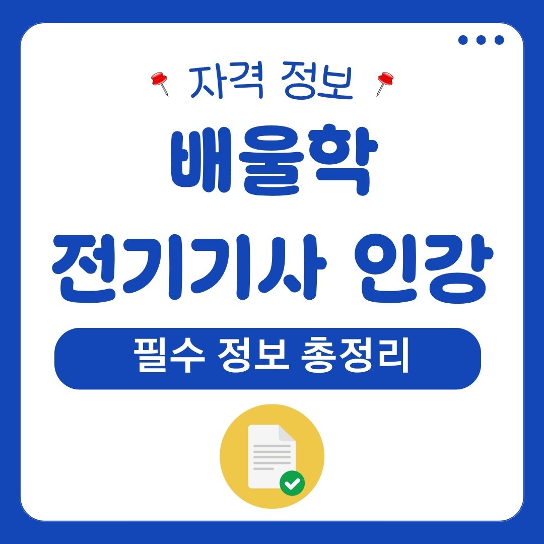 워드프레스 메인 사이트 53