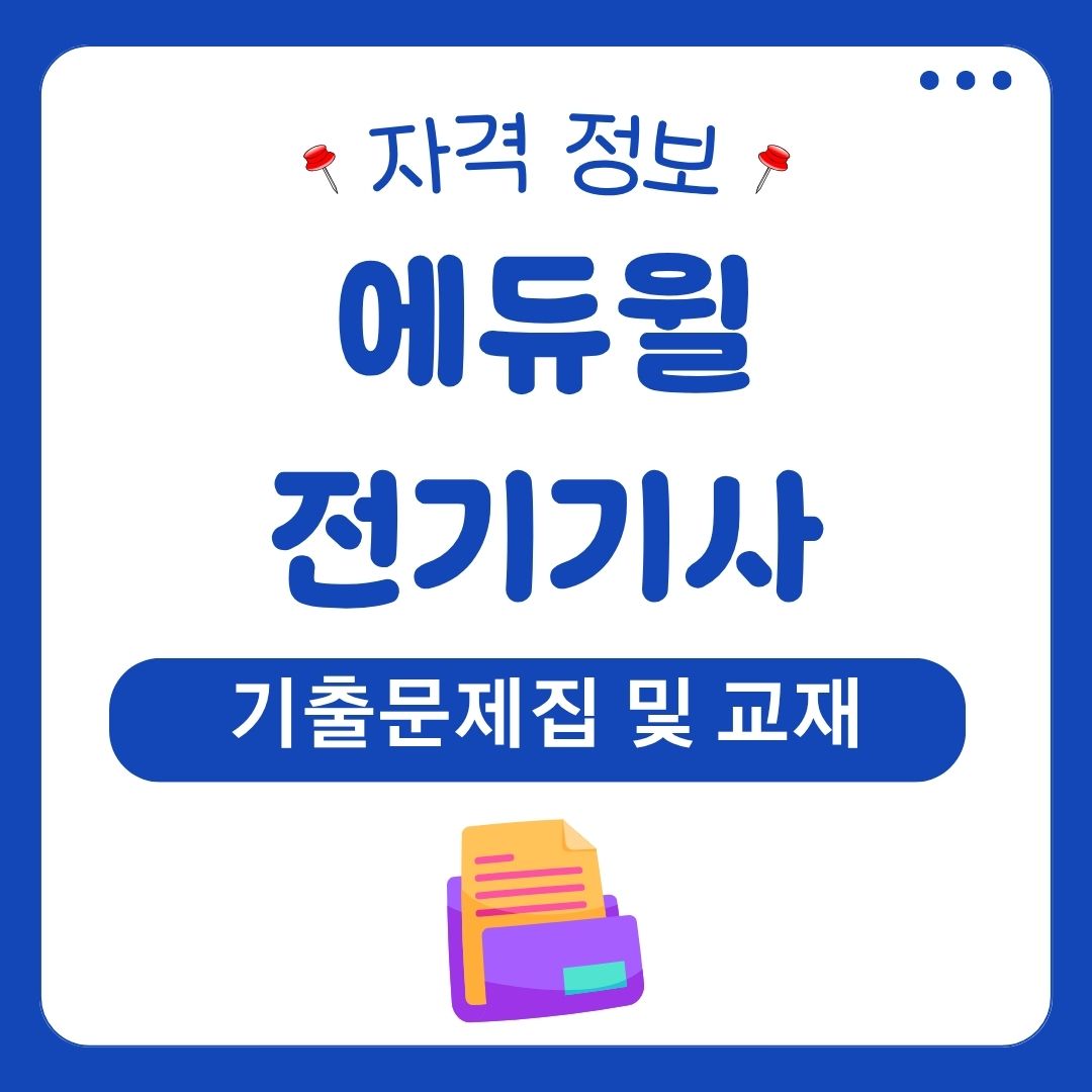 워드프레스 메인 사이트 54