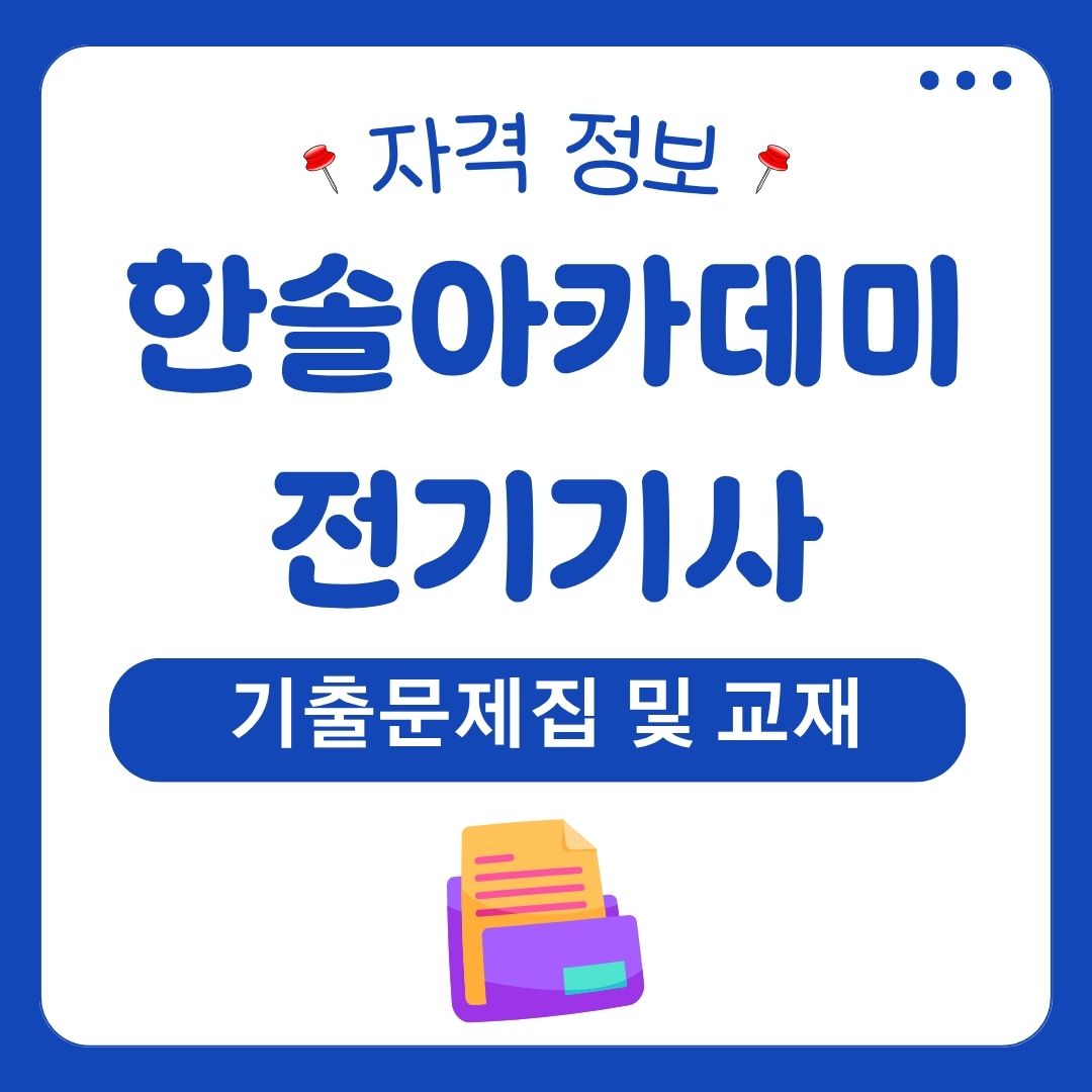 워드프레스 메인 사이트 56 1