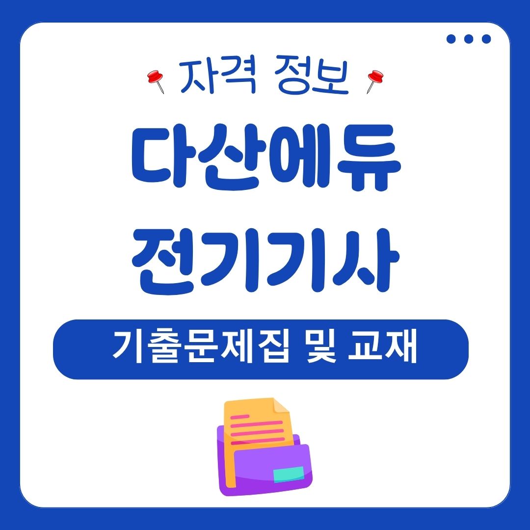 워드프레스 메인 사이트 57
