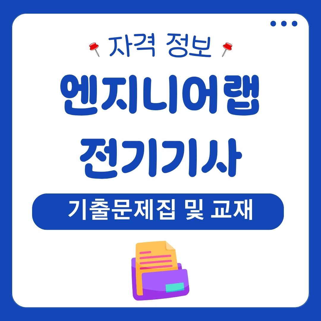 워드프레스 메인 사이트 58