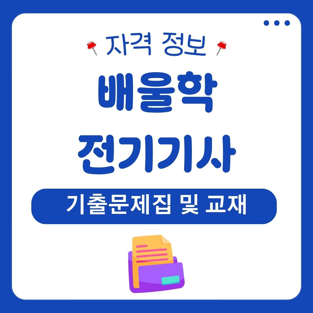 워드프레스 메인 사이트 59