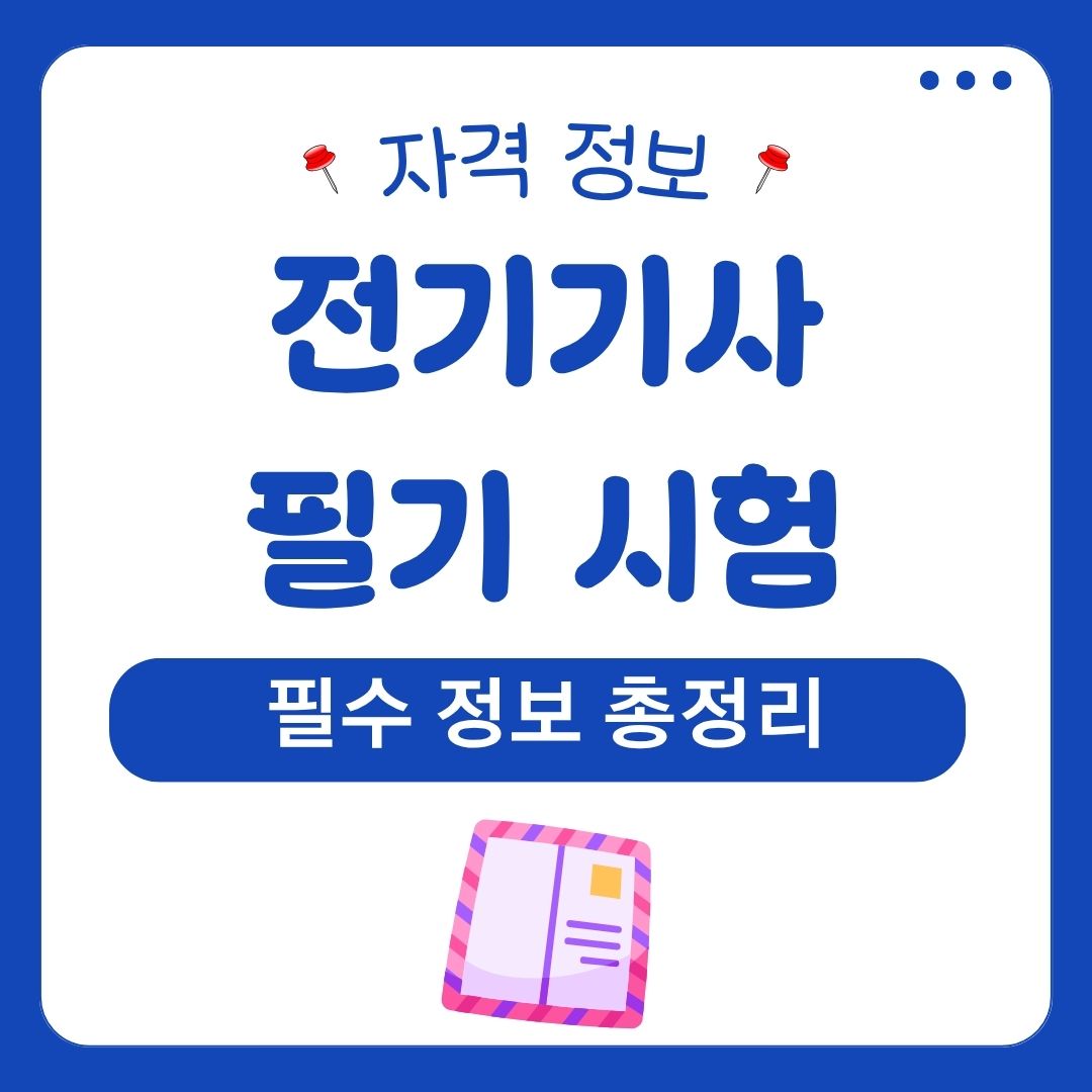 워드프레스 메인 사이트 60