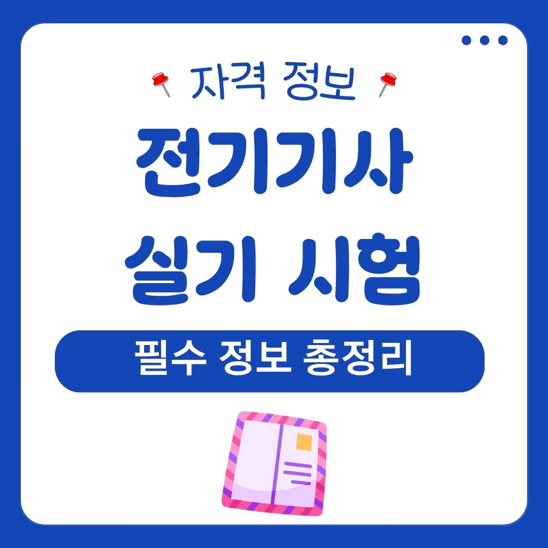 워드프레스 메인 사이트 61