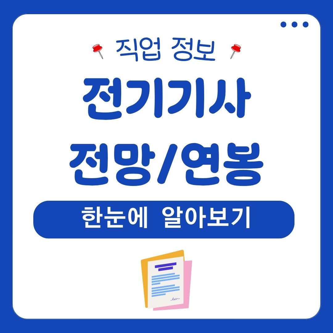 워드프레스 메인 사이트 63
