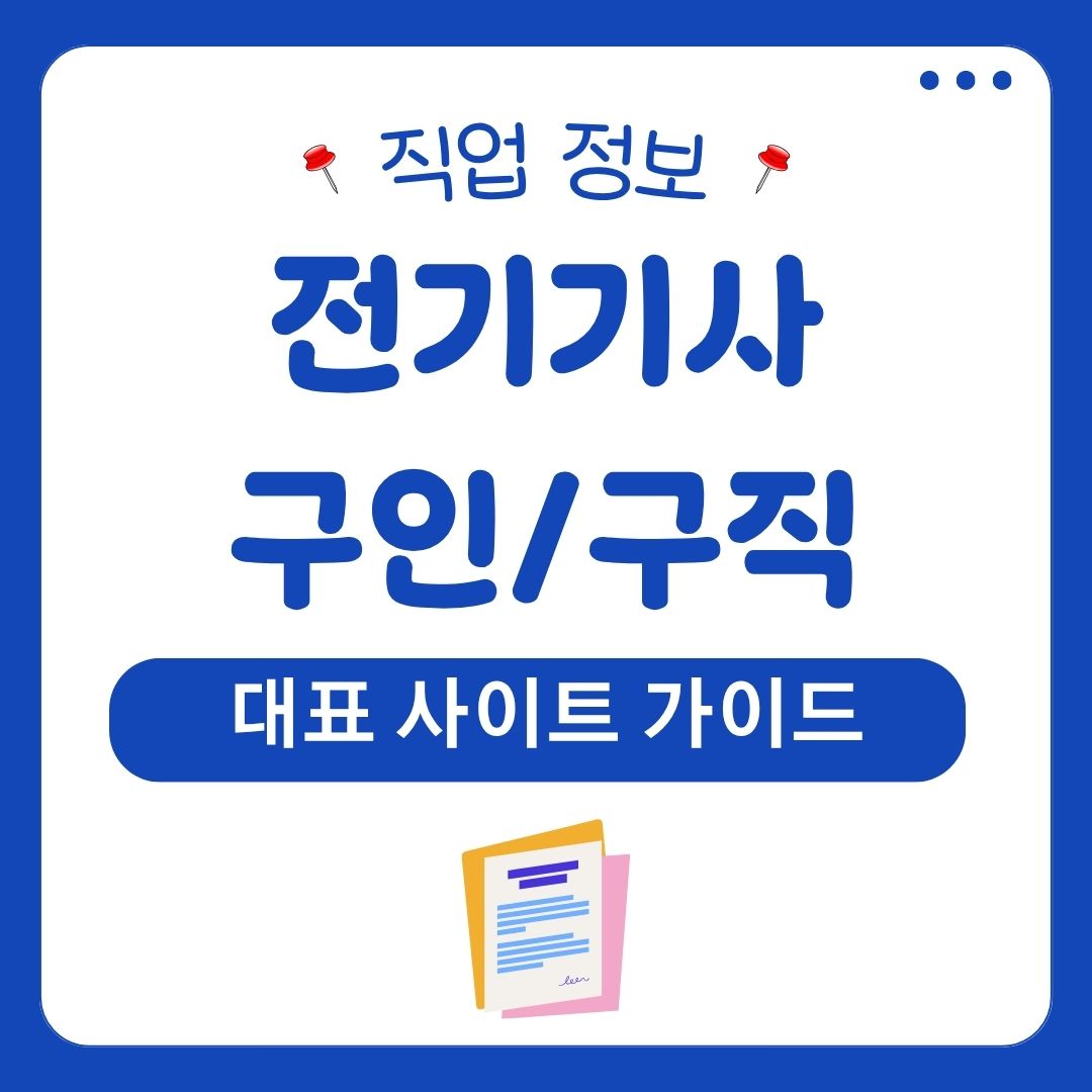 워드프레스 메인 사이트 64