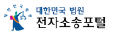 직장인도 가능한 개인파산신청자격, 준비서류와 비용까지 총정리 1 개인파산
