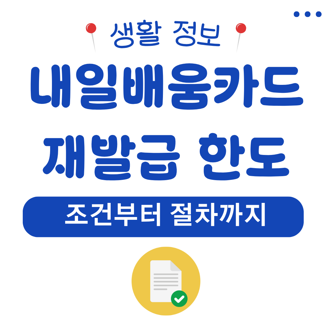 워드프레스 메인 사이트 10