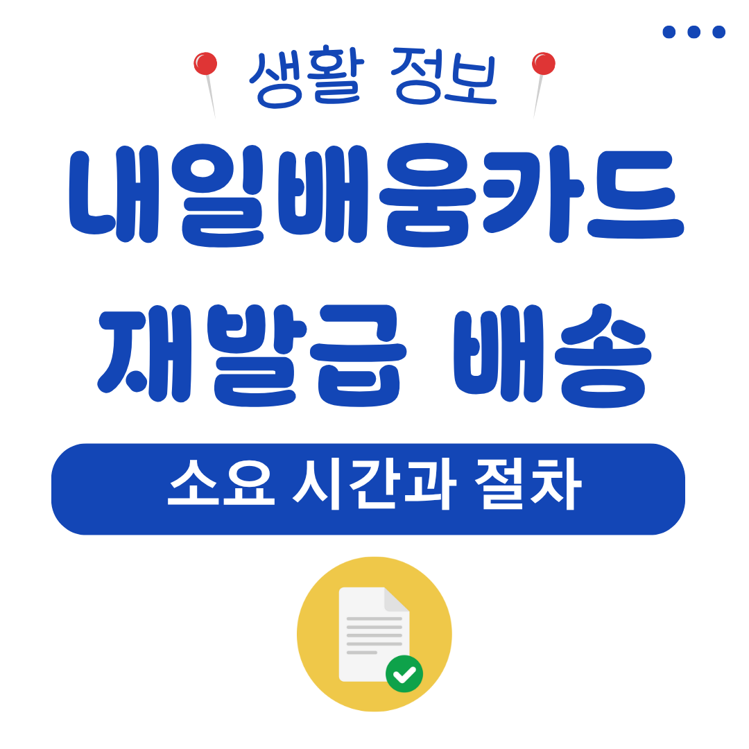 워드프레스 메인 사이트 11