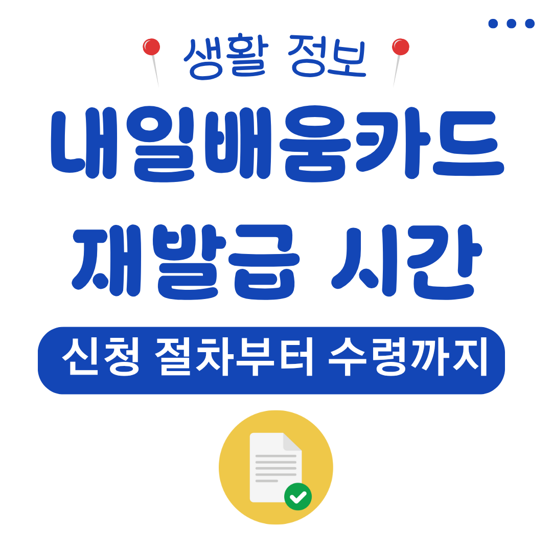 워드프레스 메인 사이트 12
