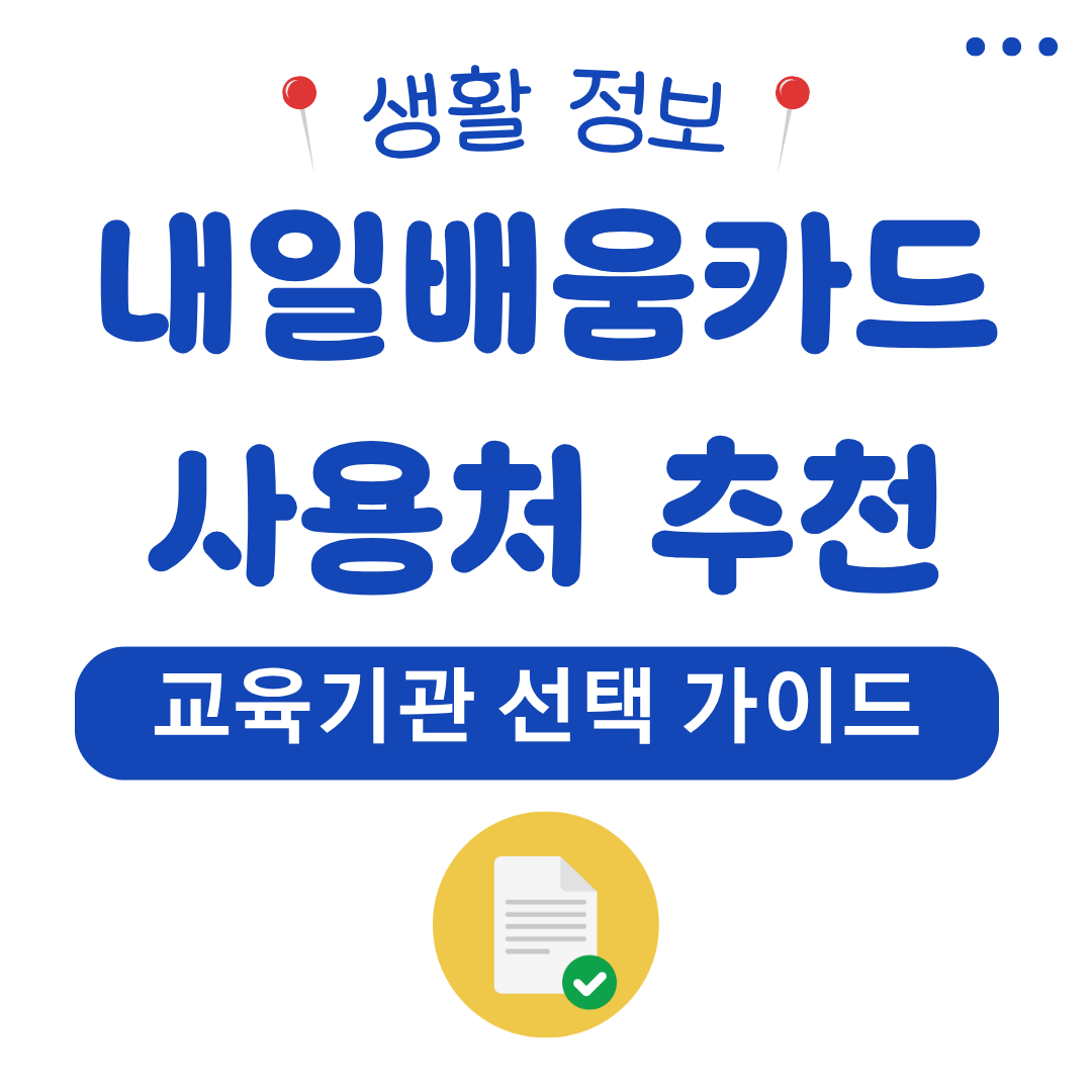 워드프레스 메인 사이트 13